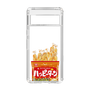 スリムプロテクションケース［ ハッピーターン - パッケージ ］
