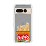 スリムプロテクションケース［ ハッピーターン - パッケージ ］