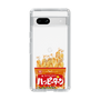 スリムプロテクションケース［ ハッピーターン - パッケージ ］