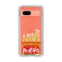 スリムプロテクションケース［ ハッピーターン - パッケージ ］