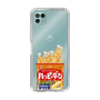スリムプロテクションケース［ ハッピーターン - パッケージ ］