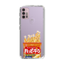 スリムプロテクションケース［ ハッピーターン - パッケージ ］