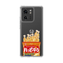 スリムプロテクションケース［ ハッピーターン - パッケージ ］