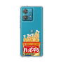 スリムプロテクションケース［ ハッピーターン - パッケージ ］