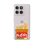 スリムプロテクションケース［ ハッピーターン - パッケージ ］