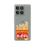スリムプロテクションケース［ ハッピーターン - パッケージ ］
