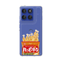 スリムプロテクションケース［ ハッピーターン - パッケージ ］