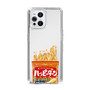スリムプロテクションケース［ ハッピーターン - パッケージ ］