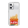 スリムプロテクションケース［ ハッピーターン - パッケージ ］