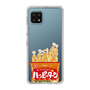 スリムプロテクションケース［ ハッピーターン - パッケージ ］