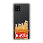 スリムプロテクションケース［ ハッピーターン - パッケージ ］