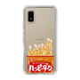 スリムプロテクションケース［ ハッピーターン - パッケージ ］
