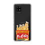 スリムプロテクションケース［ ハッピーターン - パッケージ ］
