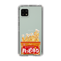 スリムプロテクションケース［ ハッピーターン - パッケージ ］
