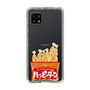 スリムプロテクションケース［ ハッピーターン - パッケージ ］