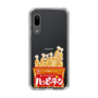 スリムプロテクションケース［ ハッピーターン - パッケージ ］
