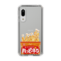 スリムプロテクションケース［ ハッピーターン - パッケージ ］