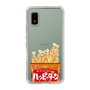 スリムプロテクションケース［ ハッピーターン - パッケージ ］