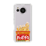 スリムプロテクションケース［ ハッピーターン - パッケージ ］