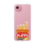 スリムプロテクションケース［ ハッピーターン - パッケージ ］