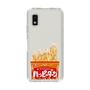 スリムプロテクションケース［ ハッピーターン - パッケージ ］