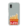 スリムプロテクションケース［ ハッピーターン - パッケージ ］