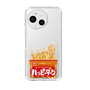 スリムプロテクションケース［ ハッピーターン - パッケージ ］