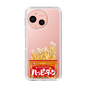 スリムプロテクションケース［ ハッピーターン - パッケージ ］
