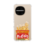スリムプロテクションケース［ ハッピーターン - パッケージ ］