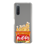 スリムプロテクションケース［ ハッピーターン - パッケージ ］