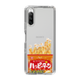 スリムプロテクションケース［ ハッピーターン - パッケージ ］