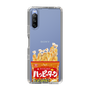 スリムプロテクションケース［ ハッピーターン - パッケージ ］