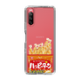 スリムプロテクションケース［ ハッピーターン - パッケージ ］