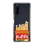 スリムプロテクションケース［ ハッピーターン - パッケージ ］