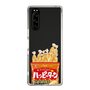 スリムプロテクションケース［ ハッピーターン - パッケージ ］