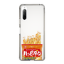 スリムプロテクションケース［ ハッピーターン - パッケージ ］
