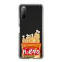 スリムプロテクションケース［ ハッピーターン - パッケージ ］