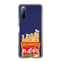 スリムプロテクションケース［ ハッピーターン - パッケージ ］