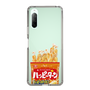 スリムプロテクションケース［ ハッピーターン - パッケージ ］