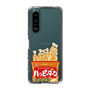 スリムプロテクションケース［ ハッピーターン - パッケージ ］
