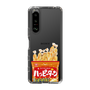 スリムプロテクションケース［ ハッピーターン - パッケージ ］
