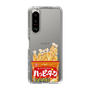 スリムプロテクションケース［ ハッピーターン - パッケージ ］
