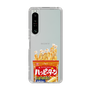 スリムプロテクションケース［ ハッピーターン - パッケージ ］