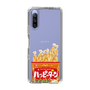 スリムプロテクションケース［ ハッピーターン - パッケージ ］