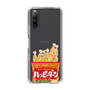 スリムプロテクションケース［ ハッピーターン - パッケージ ］