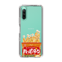 スリムプロテクションケース［ ハッピーターン - パッケージ ］