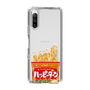 スリムプロテクションケース［ ハッピーターン - パッケージ ］