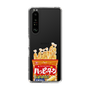 スリムプロテクションケース［ ハッピーターン - パッケージ ］