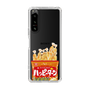 スリムプロテクションケース［ ハッピーターン - パッケージ ］