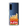 スリムプロテクションケース［ ハッピーターン - パッケージ ］